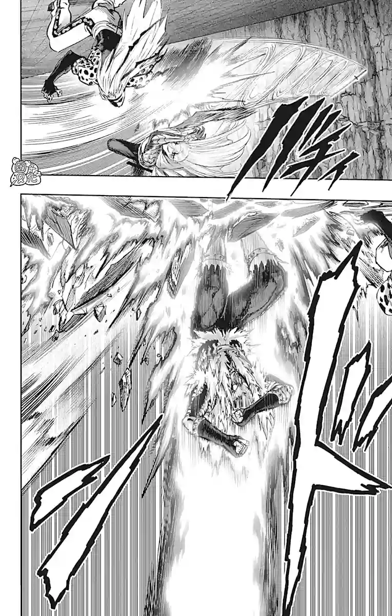 一拳超人第21卷