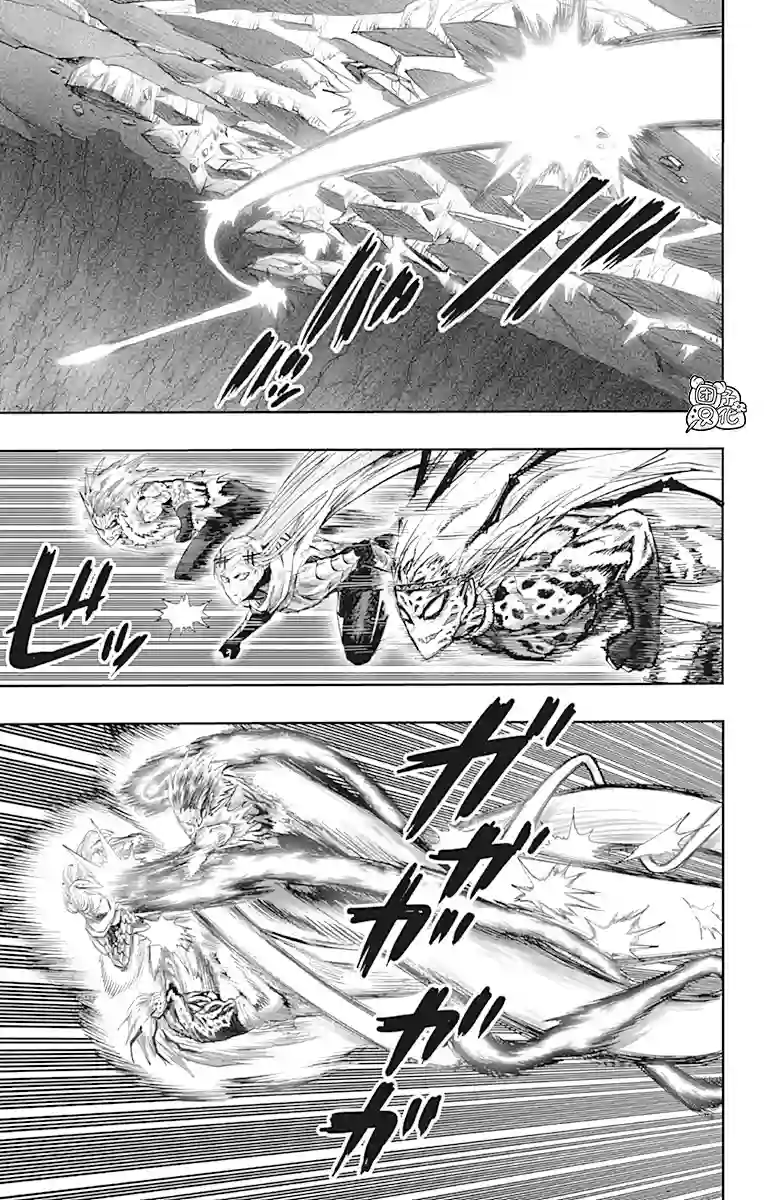 一拳超人第21卷