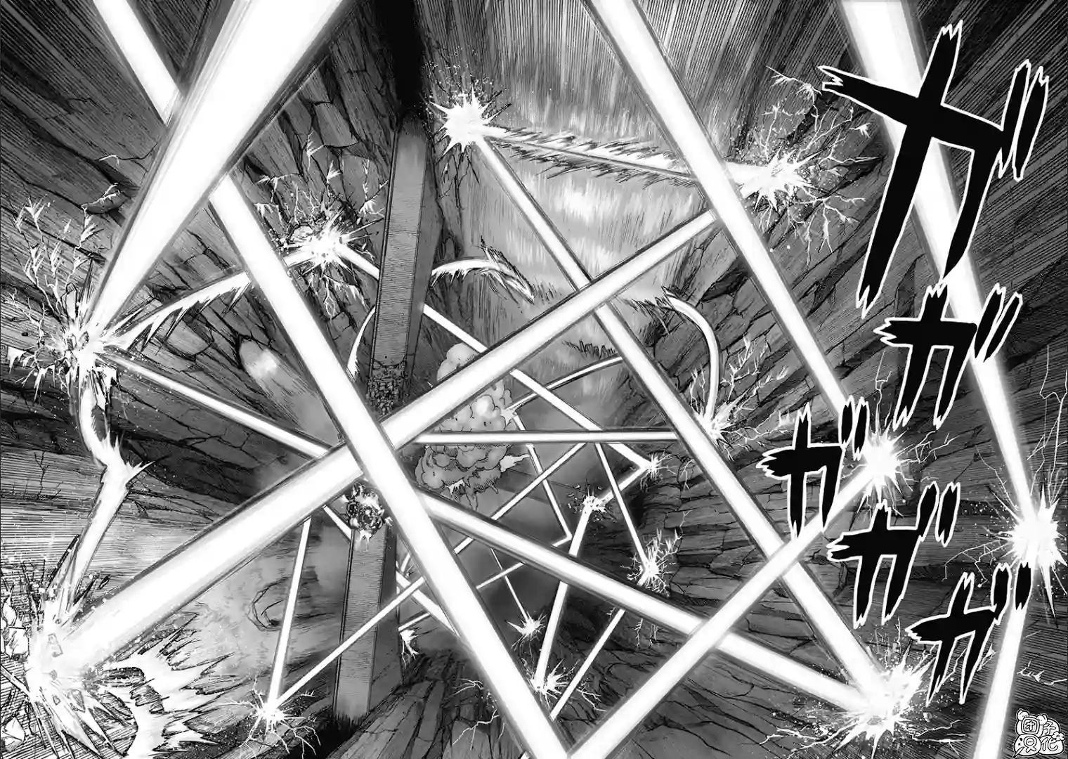 一拳超人第21卷