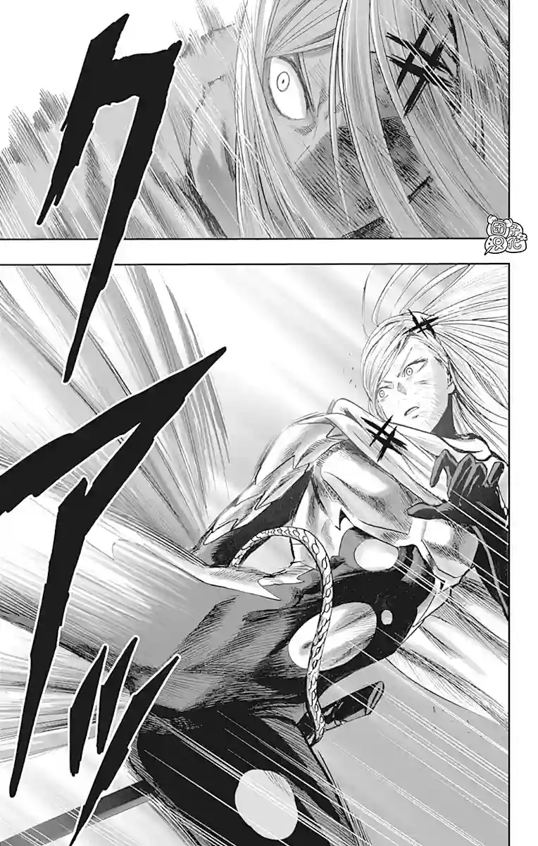 一拳超人第21卷