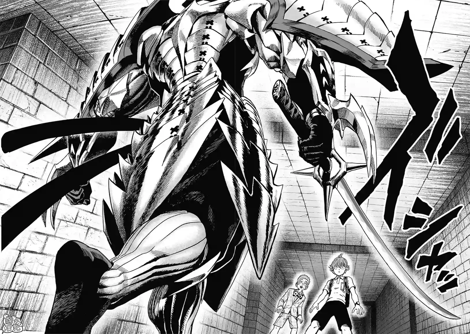 一拳超人第21卷