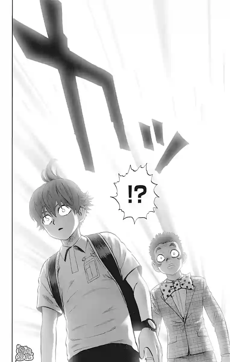 一拳超人第21卷