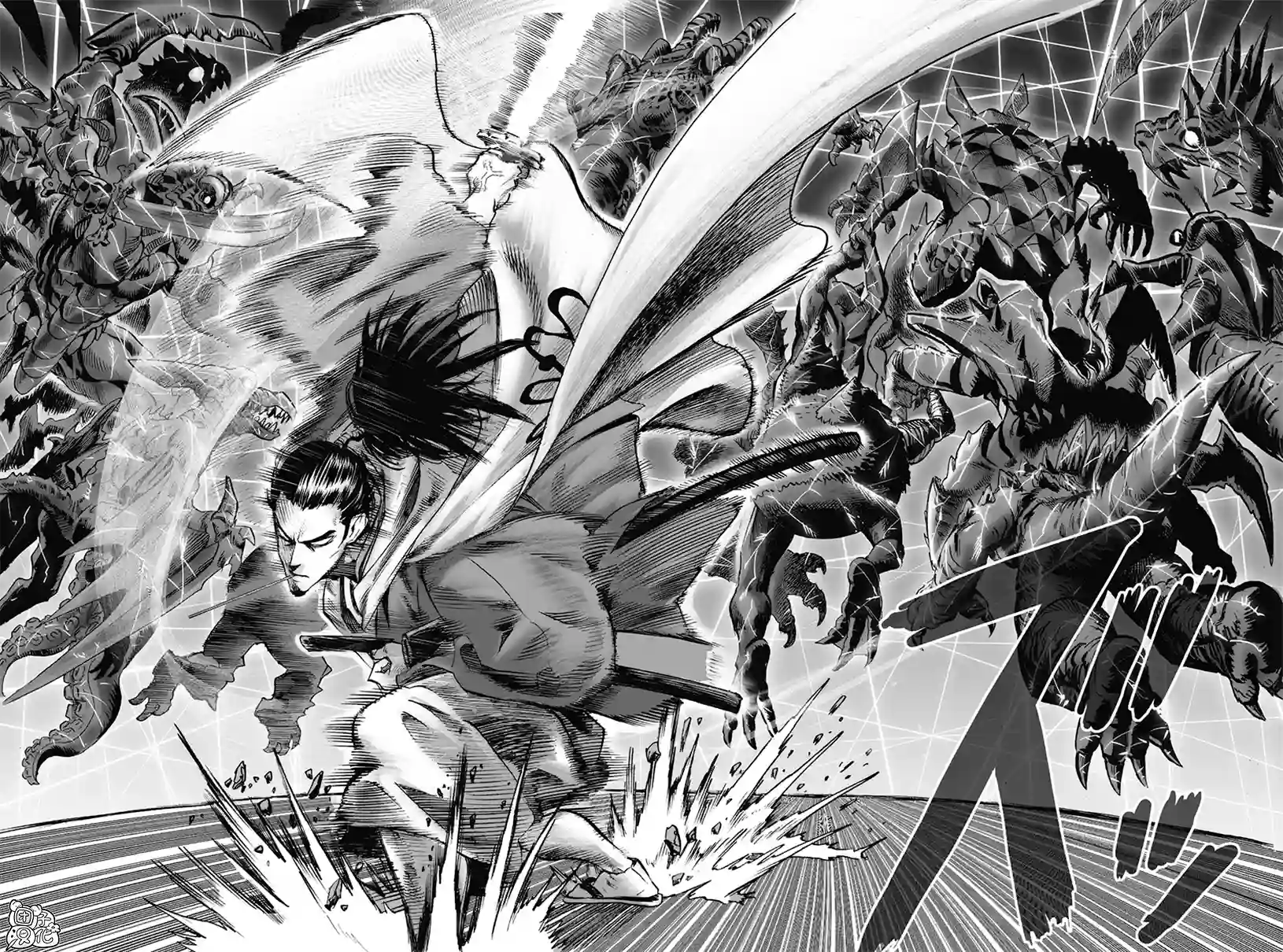 一拳超人第21卷