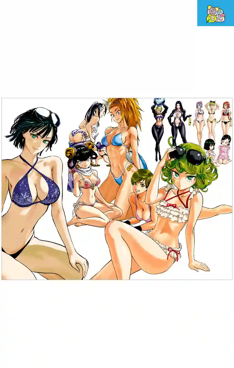 一拳超人第21卷