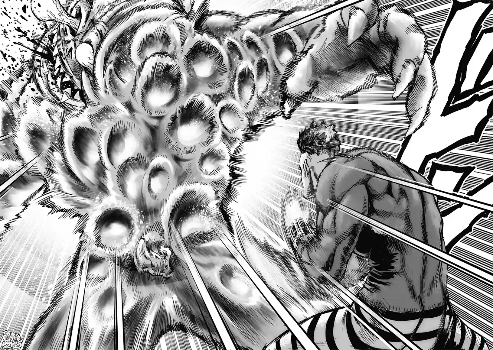 一拳超人第21卷