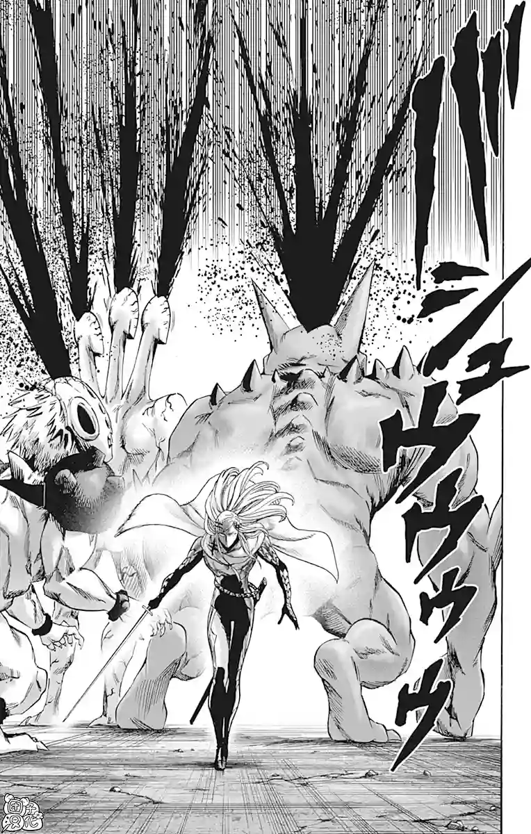 一拳超人第21卷