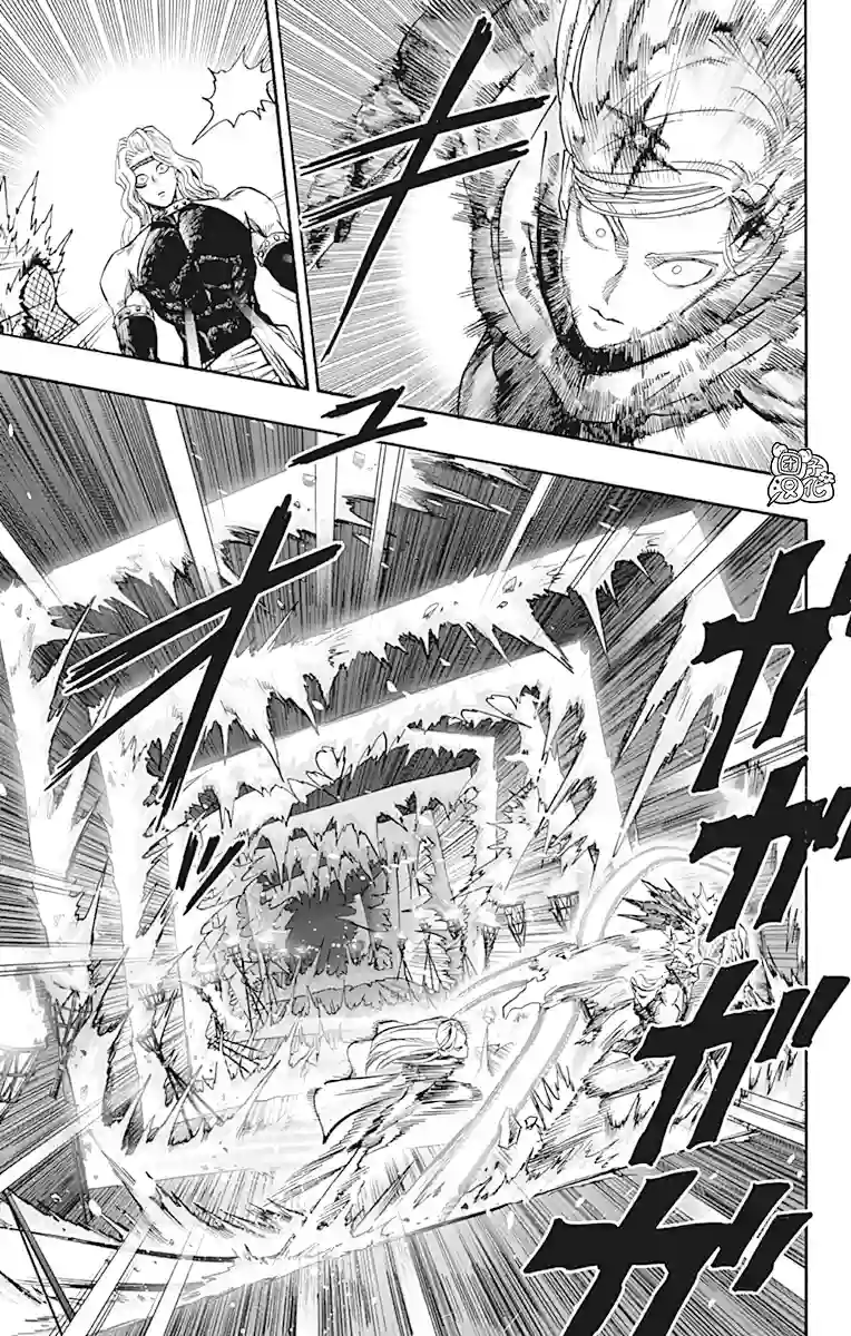 一拳超人第21卷