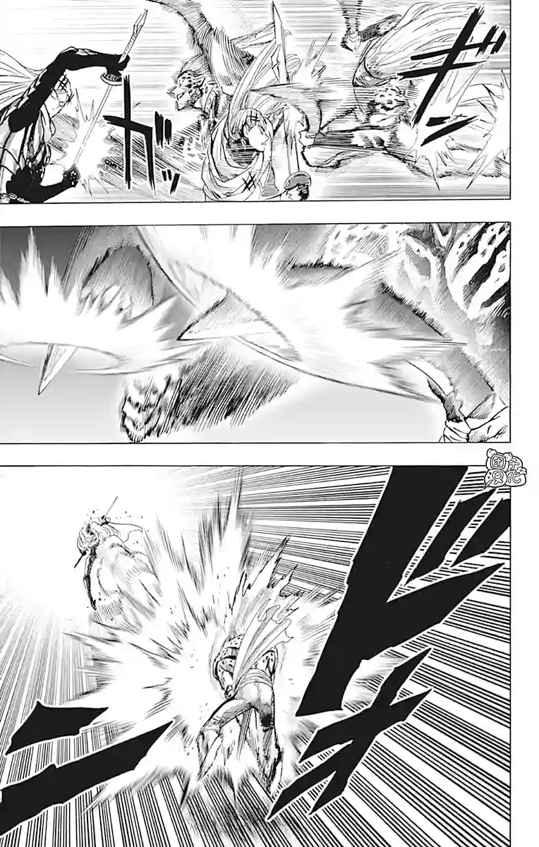 一拳超人第21卷