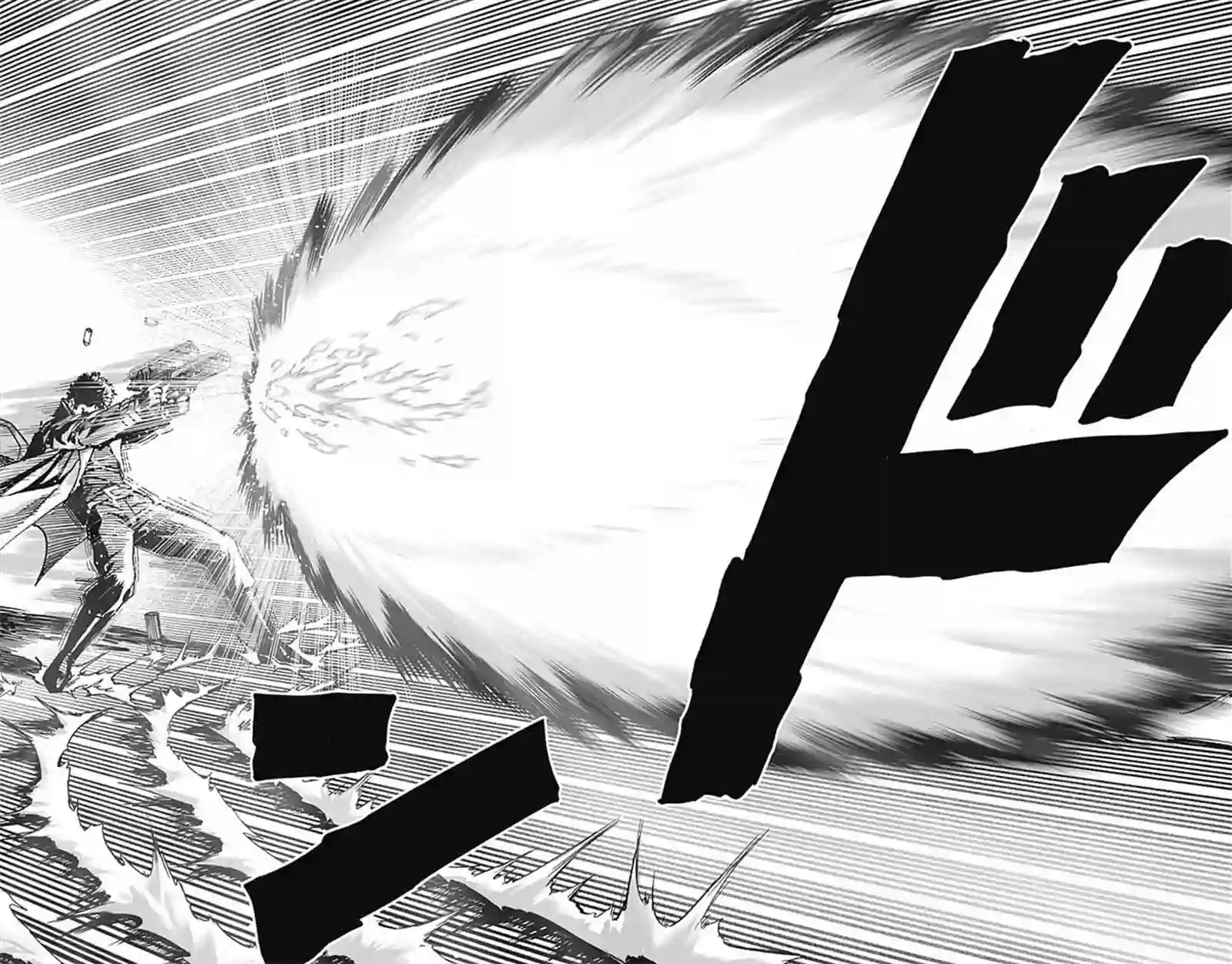 一拳超人第22卷