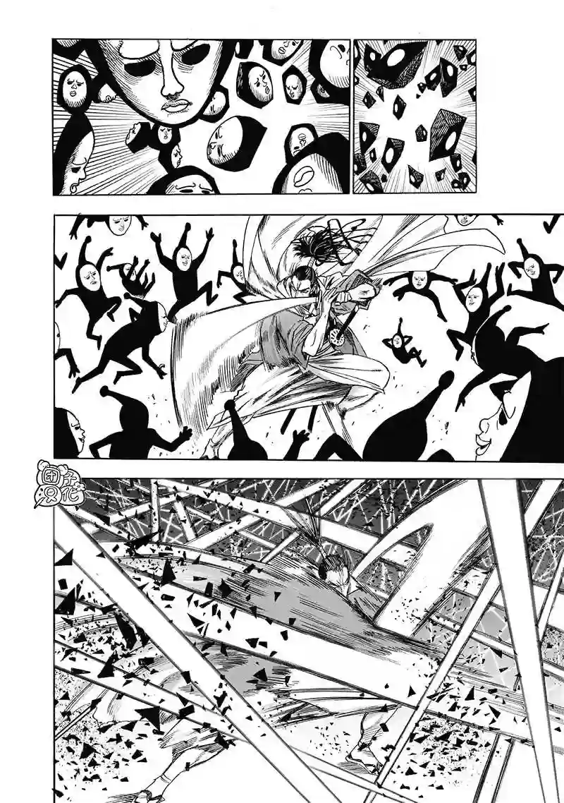 一拳超人第23卷