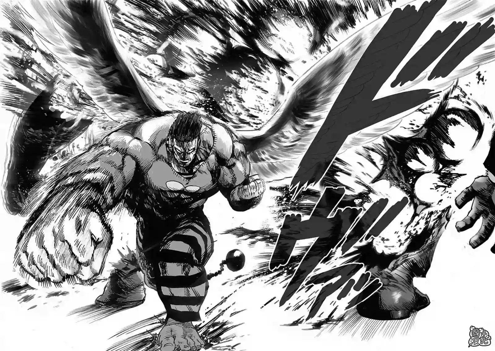 一拳超人第23卷