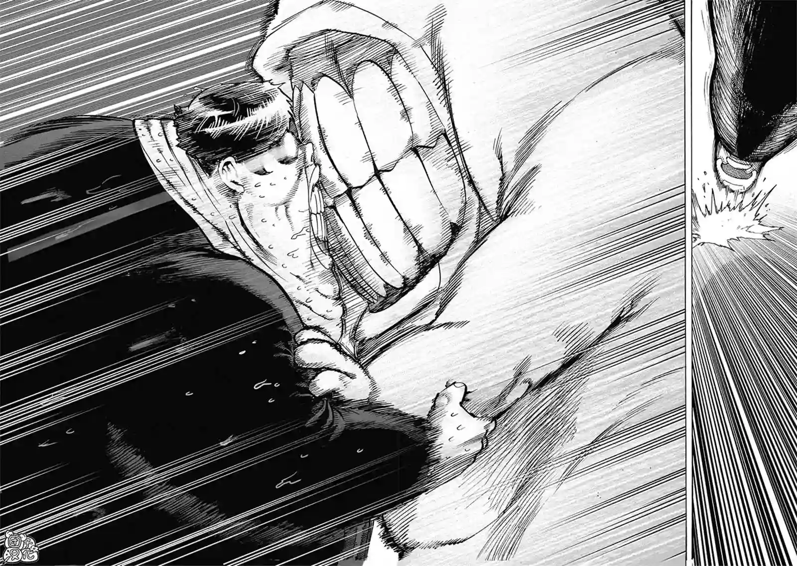 一拳超人第23卷