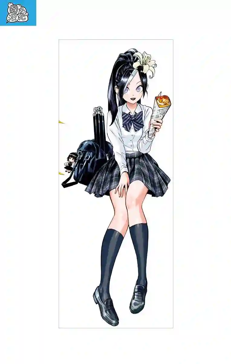 一拳超人第23卷