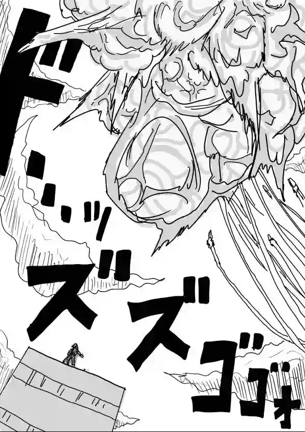 一拳超人原作版20-23