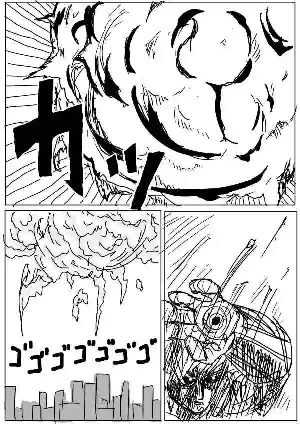 一拳超人原作版20-23