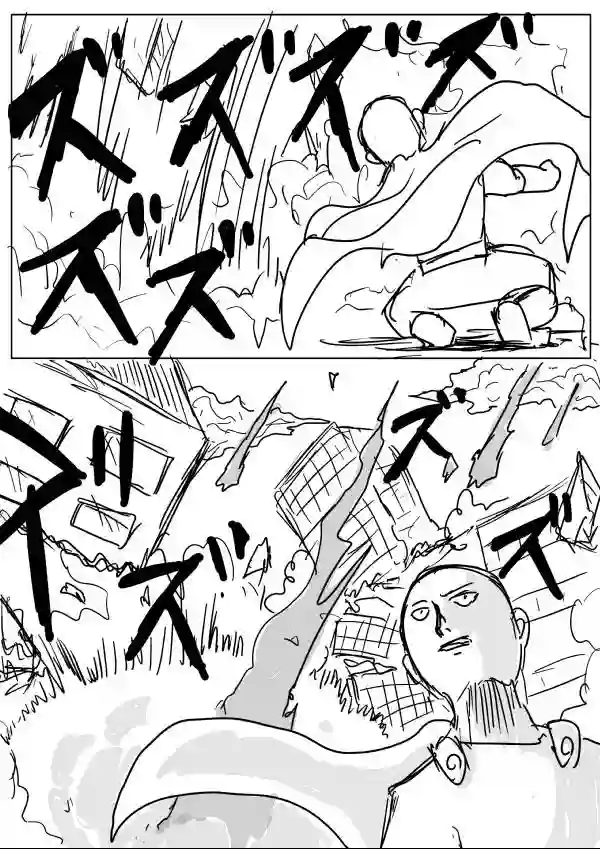 一拳超人原作版20-23