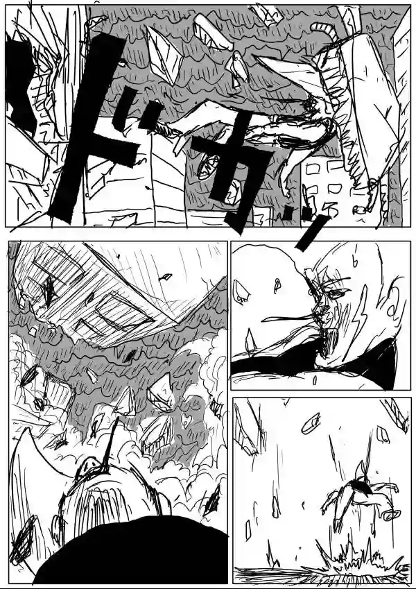 一拳超人原作版24-25