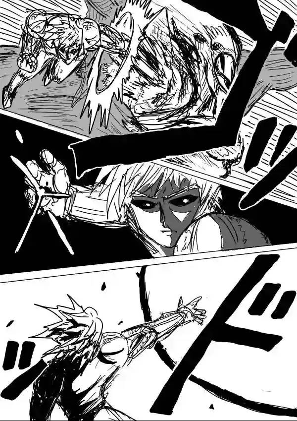 一拳超人原作版29