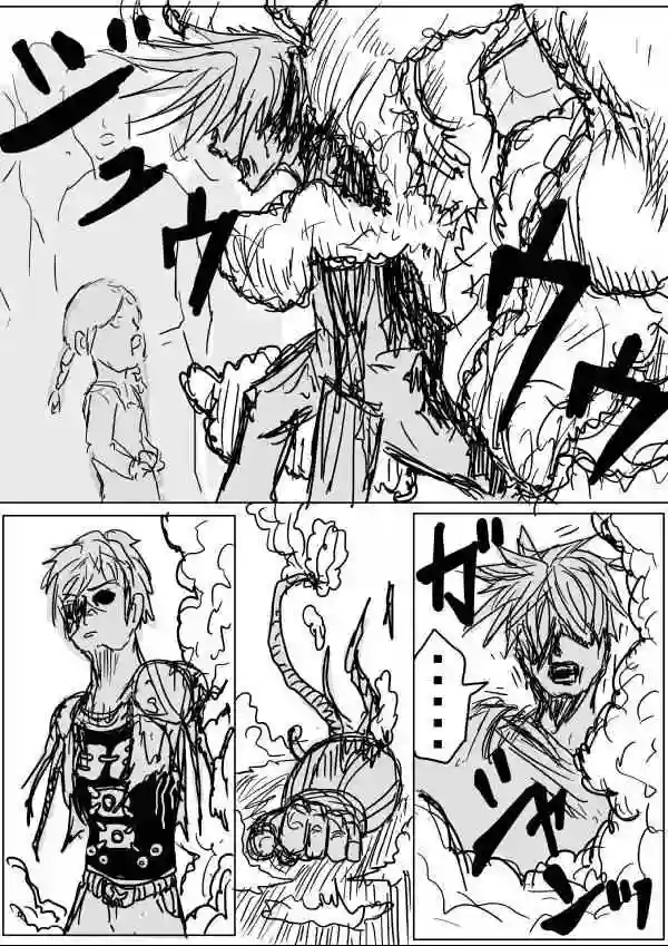 一拳超人原作版30