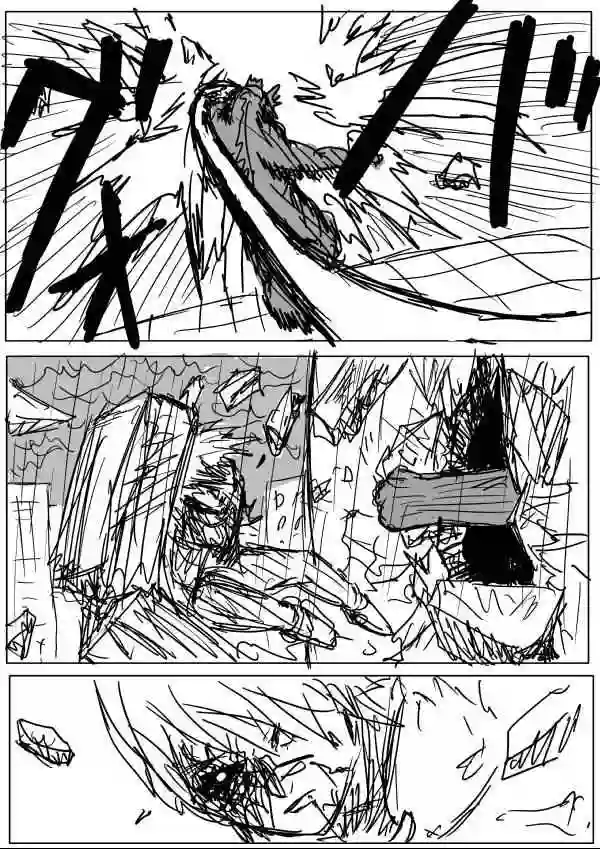 一拳超人原作版30