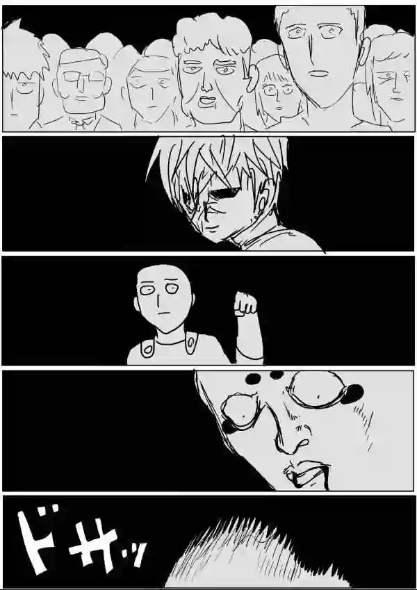 一拳超人原作版31