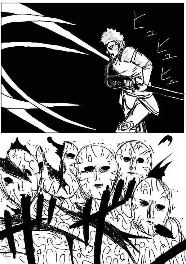 一拳超人原作版34-35