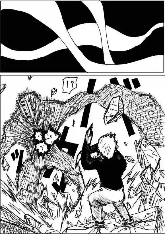 一拳超人原作版36-37