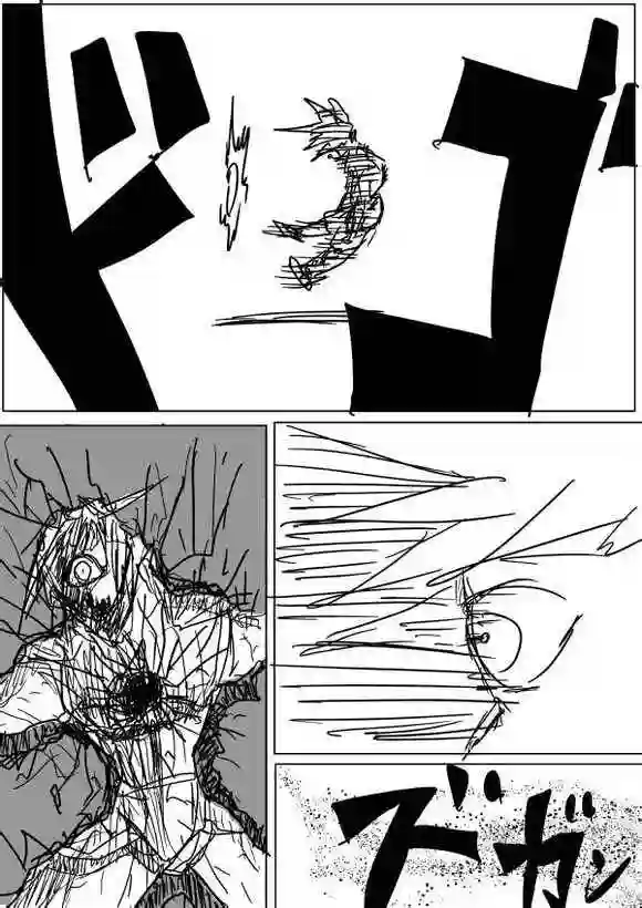 一拳超人原作版38-39