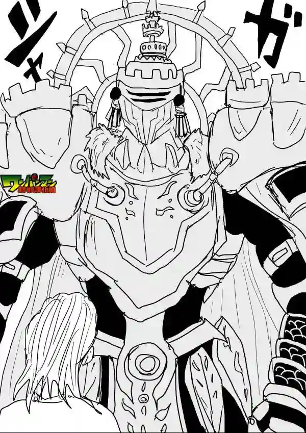 一拳超人原作版42