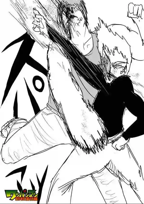 一拳超人原作版52