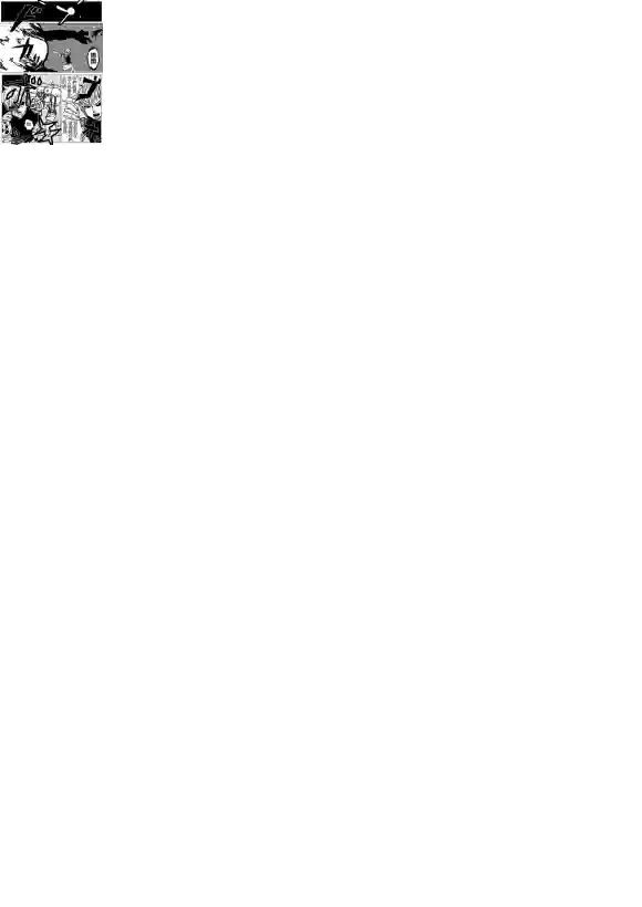 一拳超人原作版71