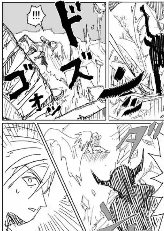 一拳超人原作版84