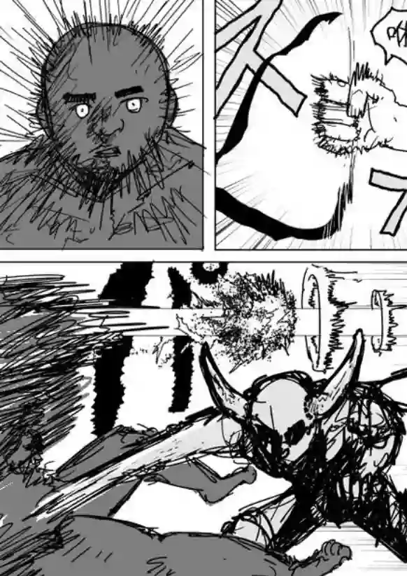 一拳超人原作版85