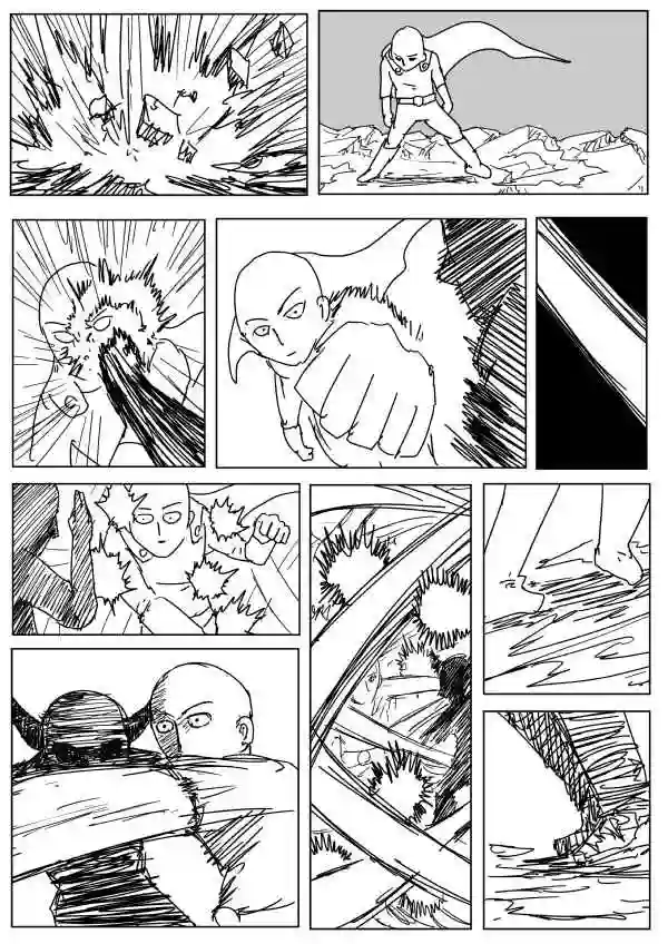 一拳超人原作版89