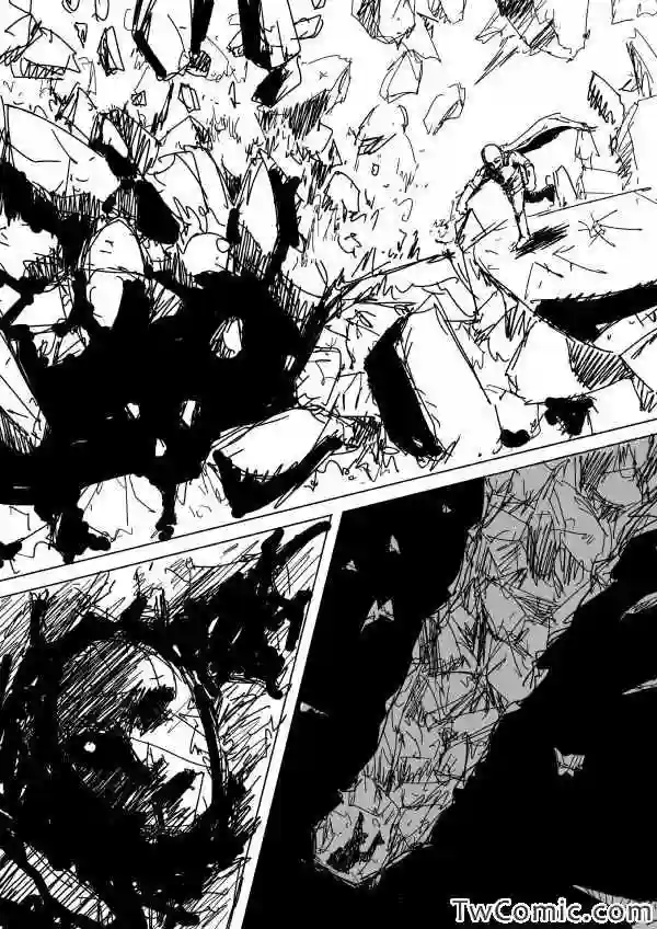 一拳超人原作版91