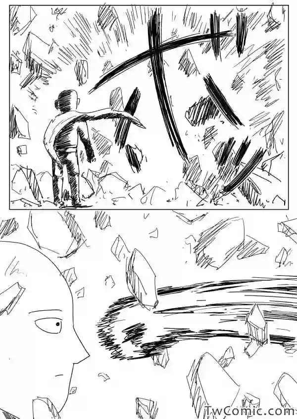 一拳超人原作版91