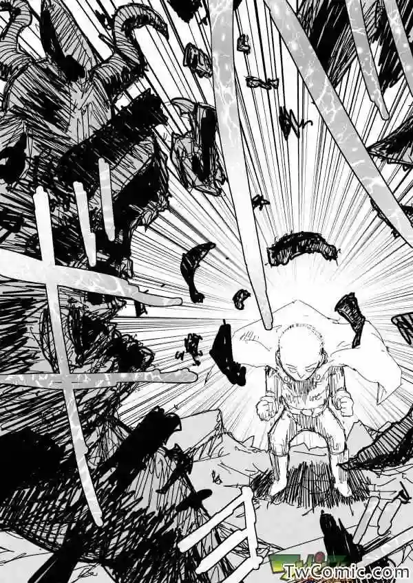 一拳超人原作版92（1）