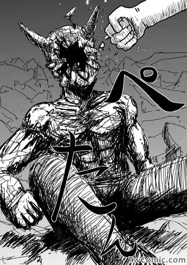 一拳超人原作版92（2）