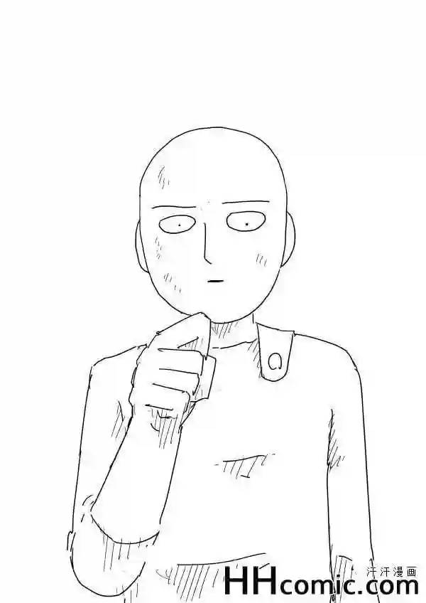 一拳超人原作版93