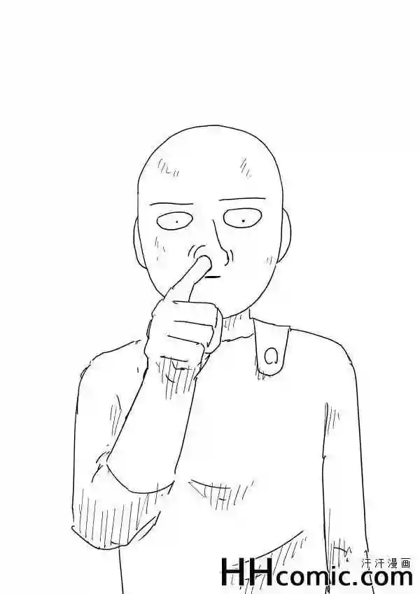 一拳超人原作版93