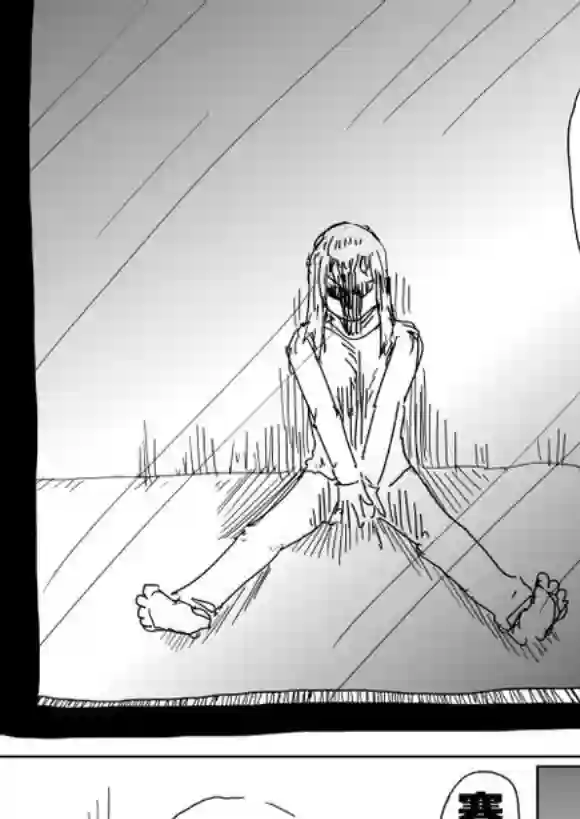 一拳超人原作版98