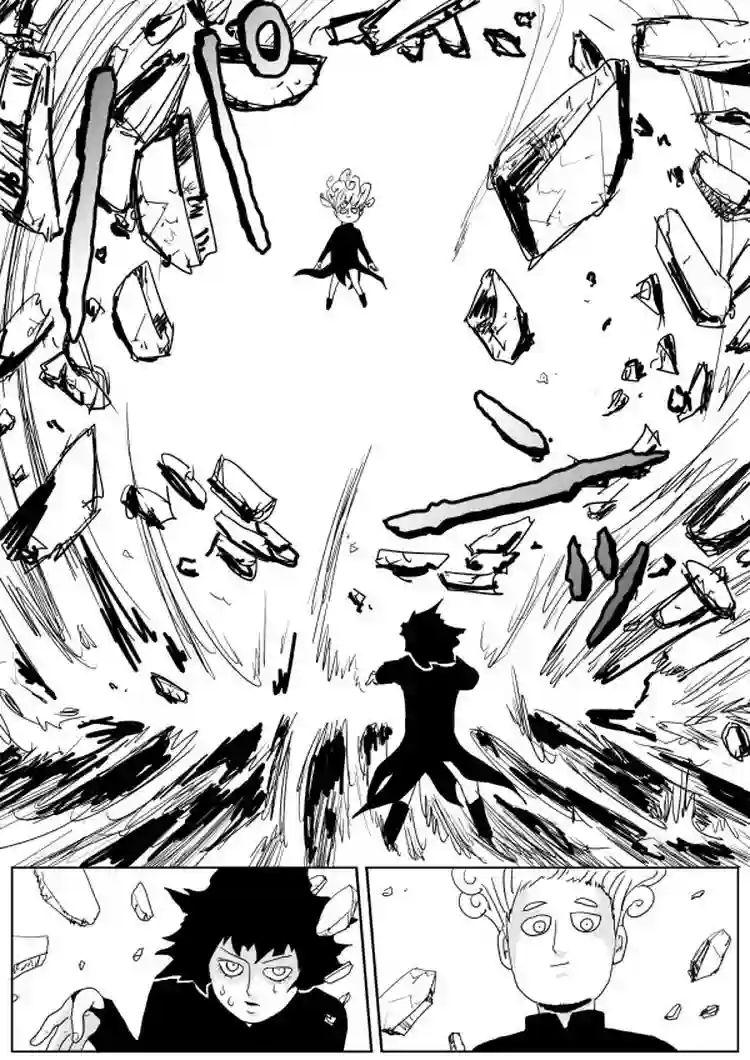 一拳超人原作版100(2)