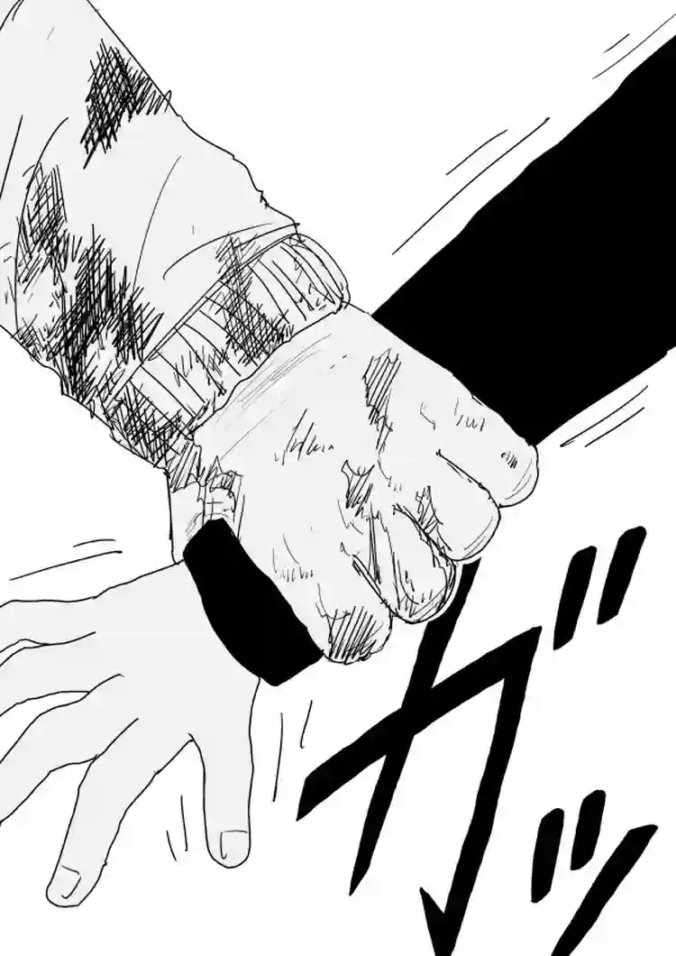 一拳超人原作版101