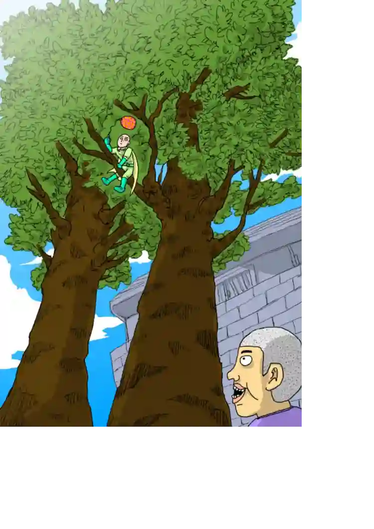 一拳超人原作版105（1）