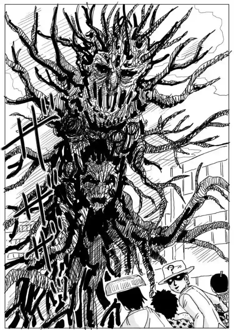 一拳超人原作版108（2）