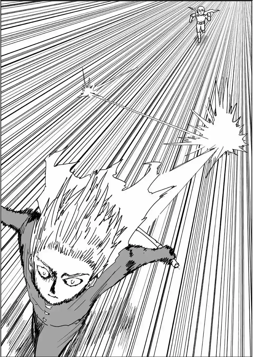 一拳超人原作版113