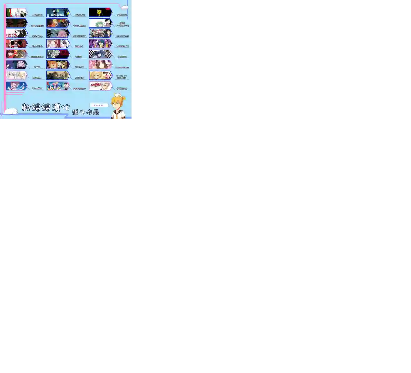 一拳超人原作版116