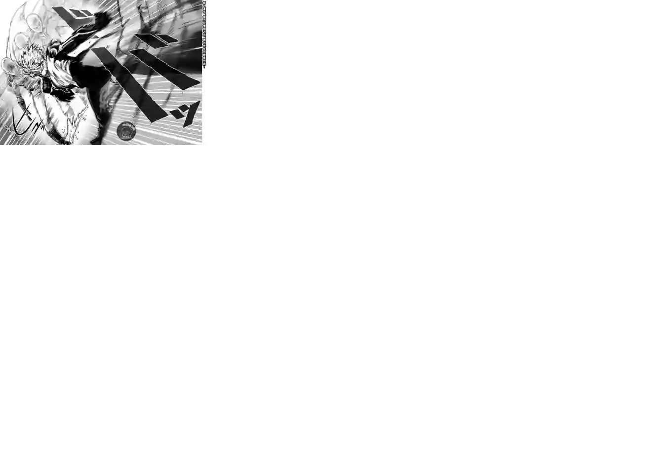 一拳超人第17.5话 切磋2