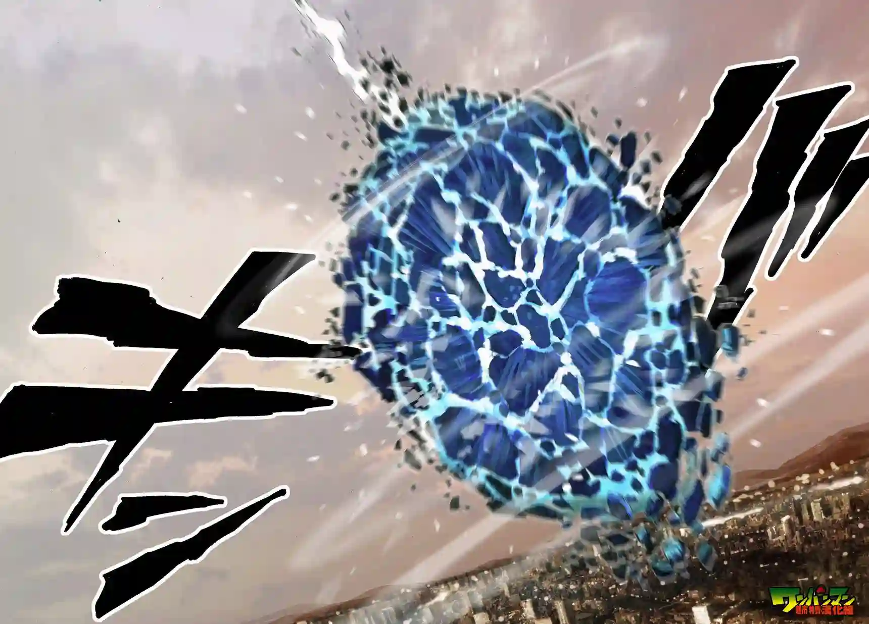 一拳超人第24话