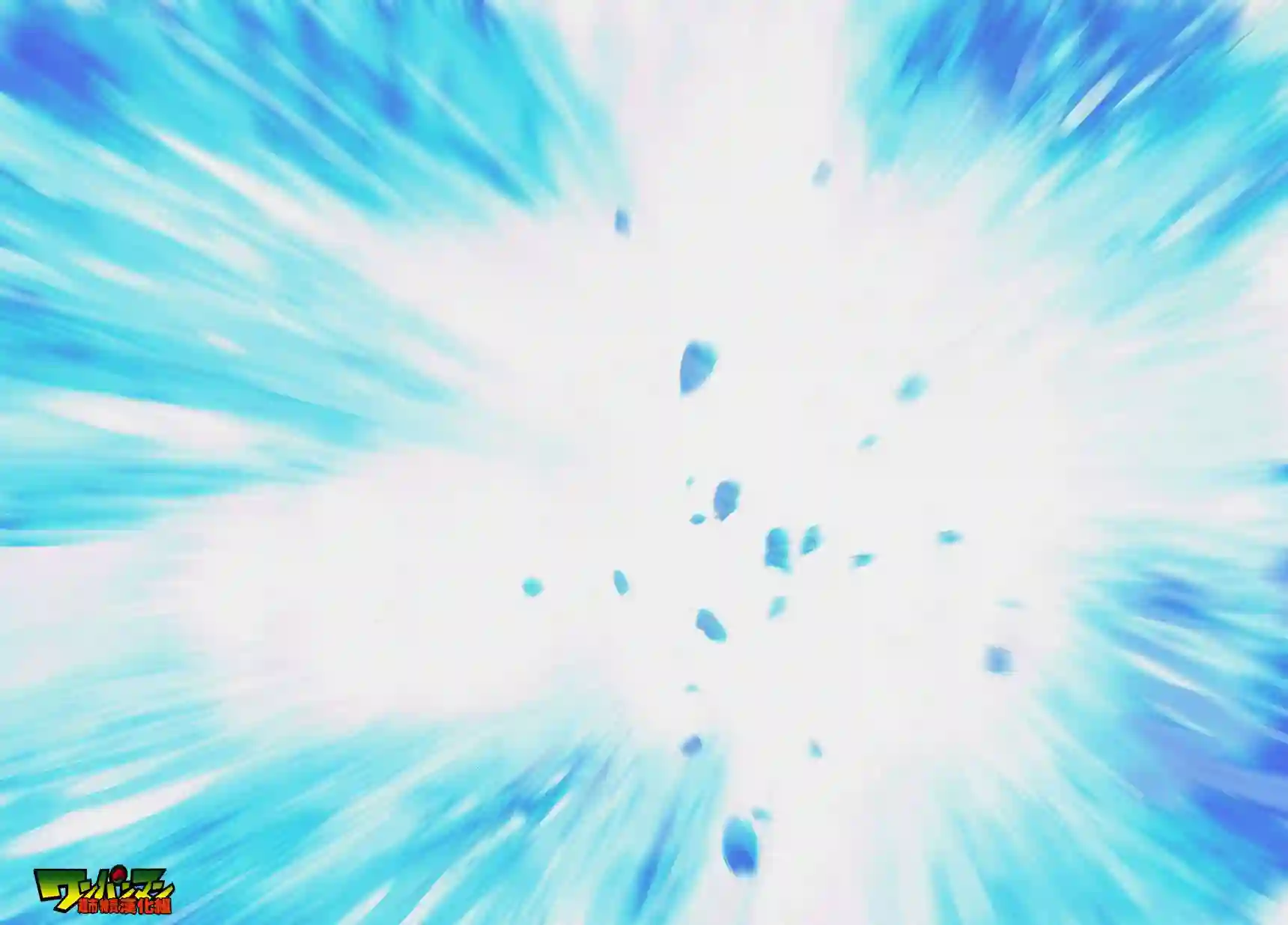 一拳超人第24话